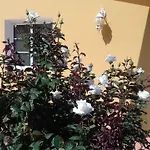 Rosales Εξοχικό σπίτι